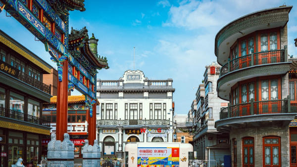 Check in phố Tiền Môn Bắc Kinh