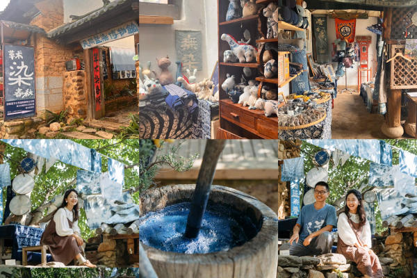 Phượng Dương Ấp Thôn 05 Phượng Dương Ấp Thôn 05