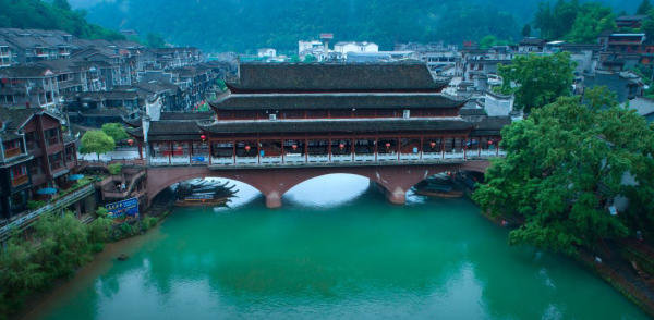 Vân Kiều - Phượng Hoàng Cổ Trấn Vân Kiều - Phượng Hoàng Cổ Trấn