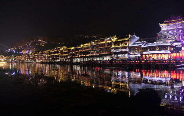 Sông Đà Giang Sông Đà Giang