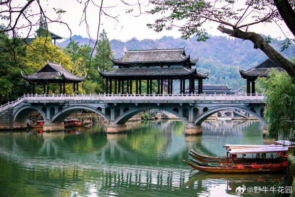 Vụ Kiều - Phượng Hoàng Cổ Trấn Vụ Kiều - Phượng Hoàng Cổ Trấn