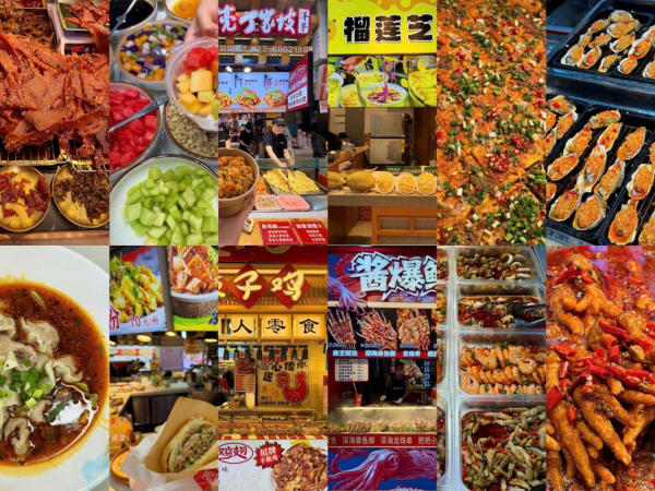 Ẩm thực Quan Âm Kiều Trùng Khánh
