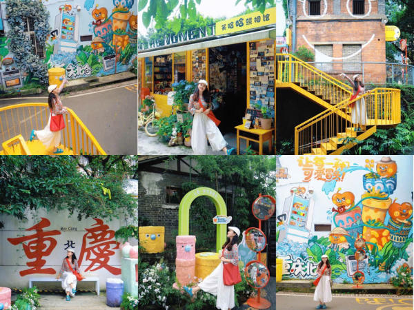 Check in phố sáng tạo Bắc Thương Trùng Khánh