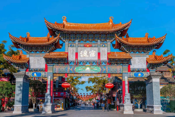 Phố cổ Quan Độ, Côn Minh Phố cổ Quan Độ, Côn Minh