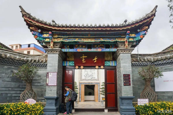Du lịch Côn Minh, Trung Quốc đi chơi ở đâu? Du lịch Côn Minh, Trung Quốc đi chơi ở đâu?