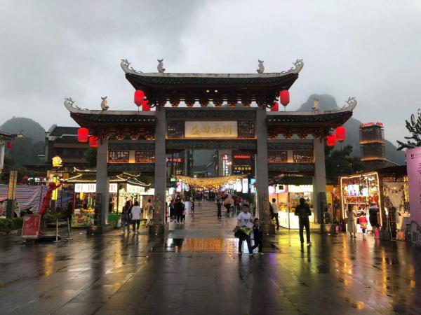 Địa điểm du lịch ở Quế Lâm, Trung Quốc Địa điểm du lịch ở Quế Lâm, Trung Quốc