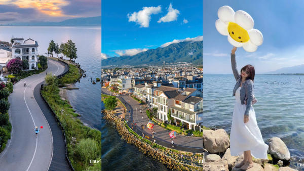 Cung đường chữ S, Đại Lý Cung đường chữ S, Đại Lý