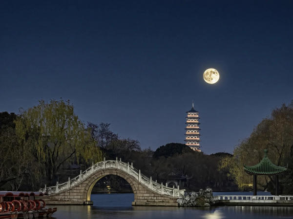 Cầu Nhị Thập Tứ - Sấu Tây Hồ Dương Châu