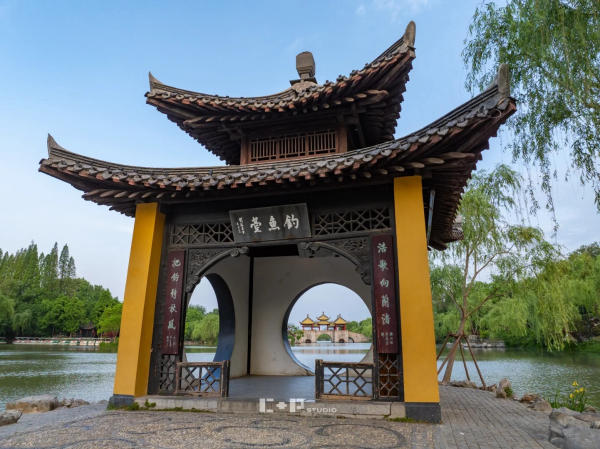 Điếu Ngư Đài - Sấu Tây Hồ