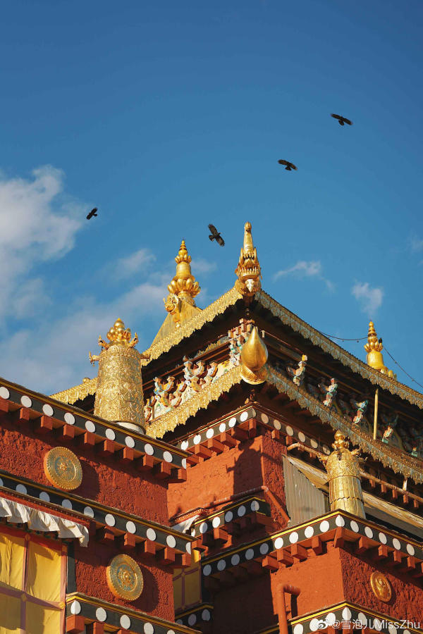Shangrila Trung Quốc Shangrila Trung Quốc