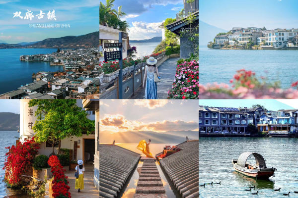 Góc chụp hình đẹp ở cung đường chữ S, Đại Lý, Trung Quốc 01 Góc chụp hình đẹp ở cung đường chữ S, Đại Lý, Trung Quốc 01