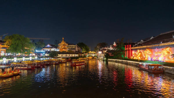 Tour Nam Kinh