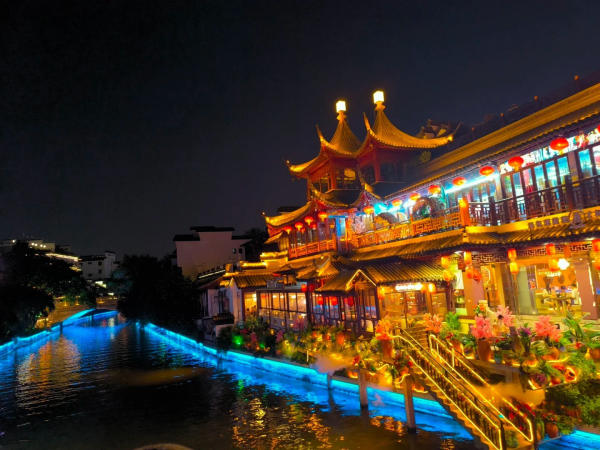 Du lịch sông Tần Hoài