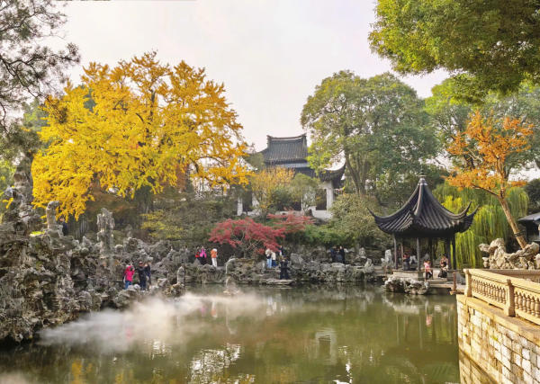 Sư Tử Lâm Sư Tử Lâm