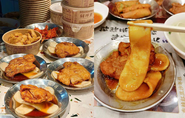 Món ăn ngon ở Thượng Hải Món ăn ngon ở Thượng Hải