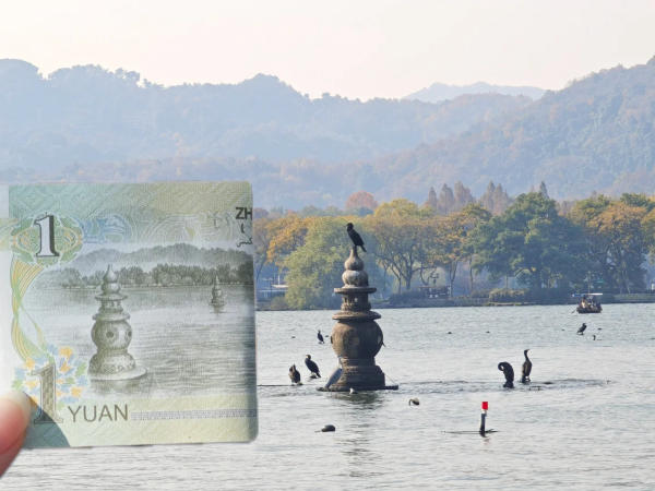 Thập Cảnh Tây Hồ - Tam Đàn Ấn Nguyệt