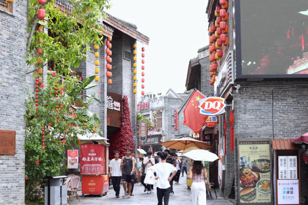 điểm tham quan Tam Ngõ Nhị