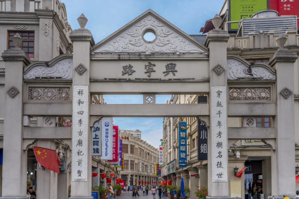 kiến trúc Tam Ngõ Nhị