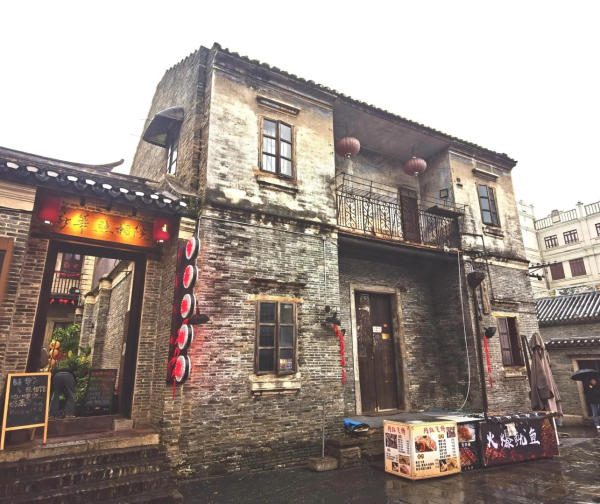 Kiến trúc Tam Nhai Lưỡng Hạng Nam Ninh