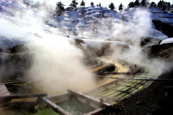 Tắm Onsen Nhật Bản ở đâu? 04 Tắm Onsen Nhật Bản ở đâu? 04