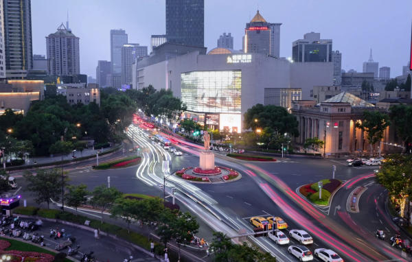 Khu phố Tân Nhai Khẩu Nam Kinh