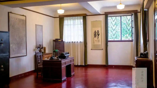 Tầng 1 - Mỹ Linh Cung 3