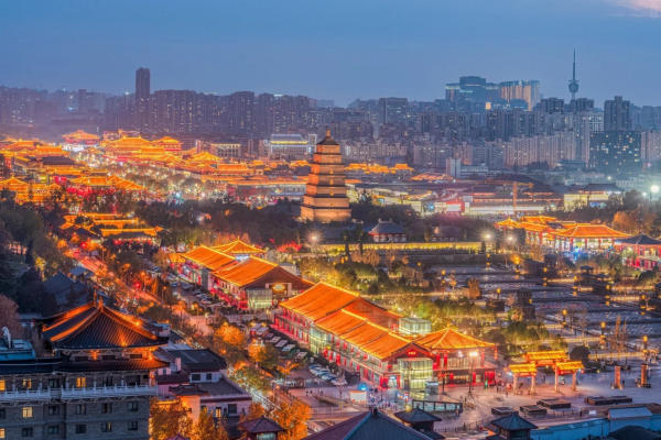 Đại Đường Bất Dạ Thành Tây An