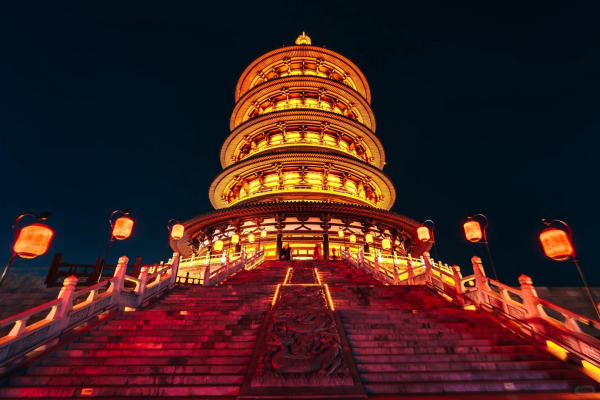Thiên Đường - Minh Đường