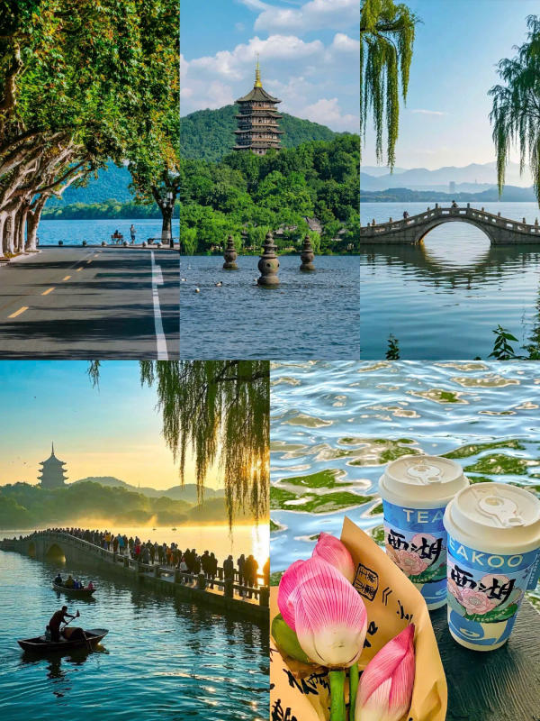 Tây Hồ Hàng Châu Tây Hồ Hàng Châu