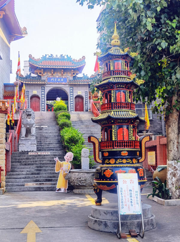 Tây Lai Cổ Tự Quảng Tây