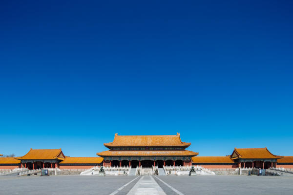 Tử Cấm Thành 05 Tử Cấm Thành 05
