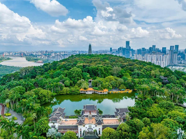 Công viên Thanh Tú Sơn cổng Tây