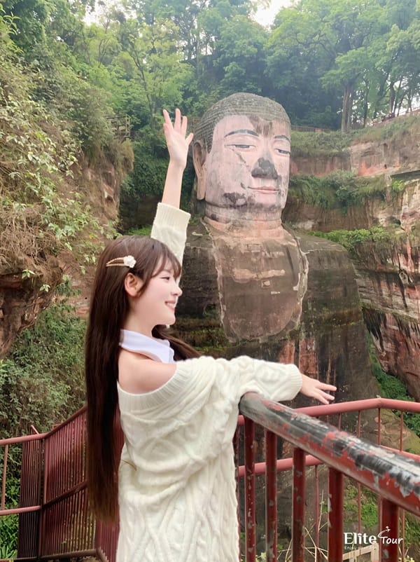 lạc sơn đại phật