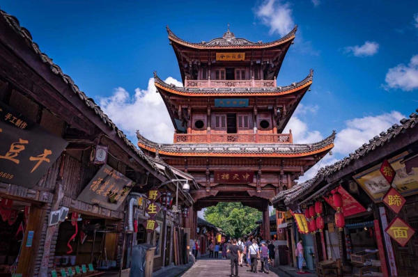 Thị trấn Lão Quan, Lãng Trung Thị trấn Lão Quan, Lãng Trung