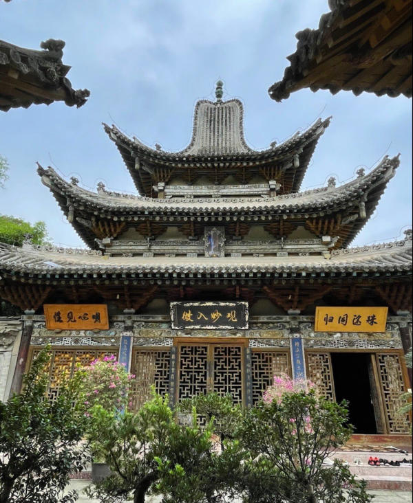 Đền BaBa, Lãng Trung Đền BaBa, Lãng Trung