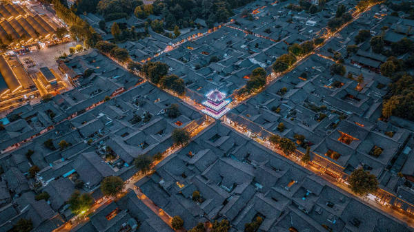 Thành cổ Lãng Trung Thành cổ Lãng Trung