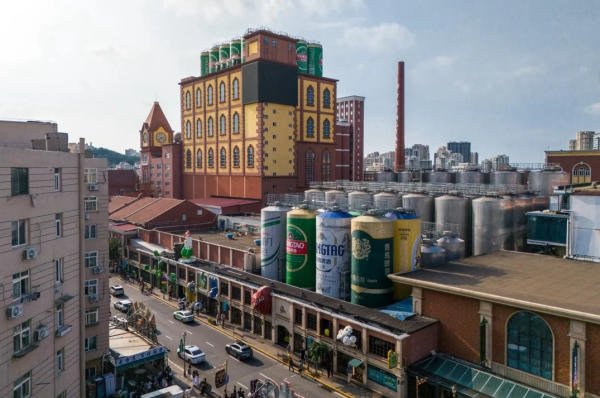 Bảo tàng bia Thanh Đảo