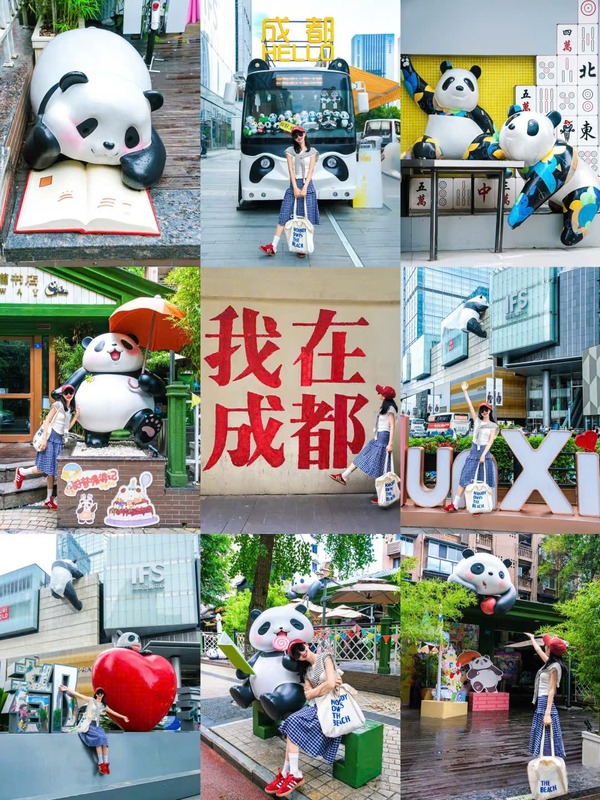 phương tiện giao thông tại Thành Đô