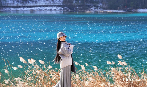 Du Lịch Thành Đô – Cửu Trại Câu