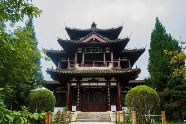 Thanh Long Tự Tây An