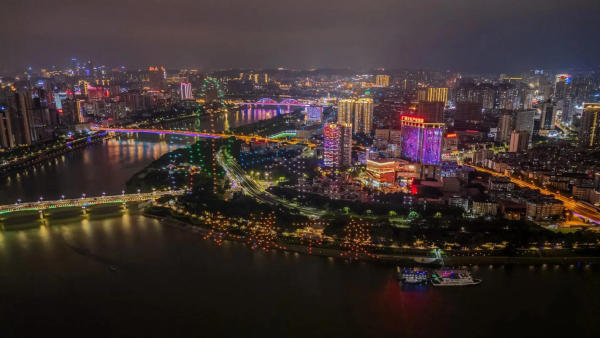 Nam Ninh, Trung Quốc Nam Ninh, Trung Quốc