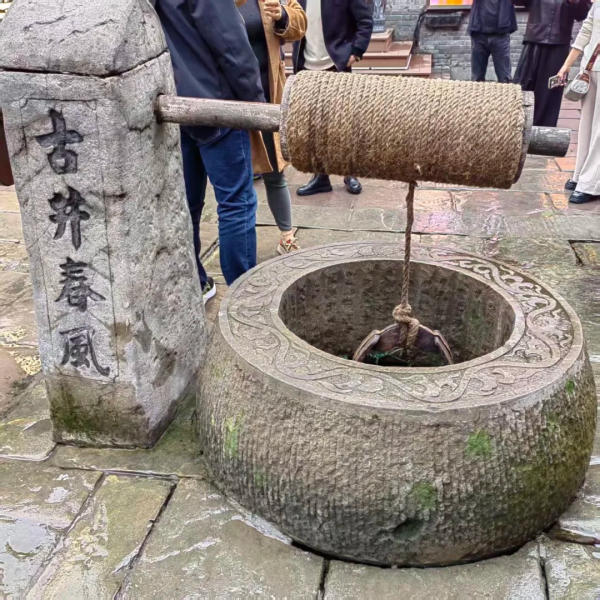 Giếng cổ ở Thập Bát Thê