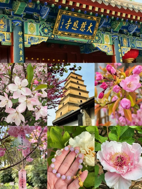 Đại Từ Ân tháp Đại Nhạn