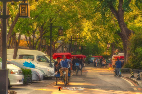 du lịch Thập Sát Hải