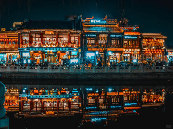 tham quan Thập Sát Hải