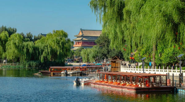 Thập Sát Hải Bắc Kinh