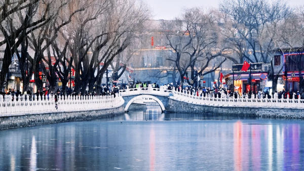 Cầu Ngân Đĩnh - Thập Sát Hải