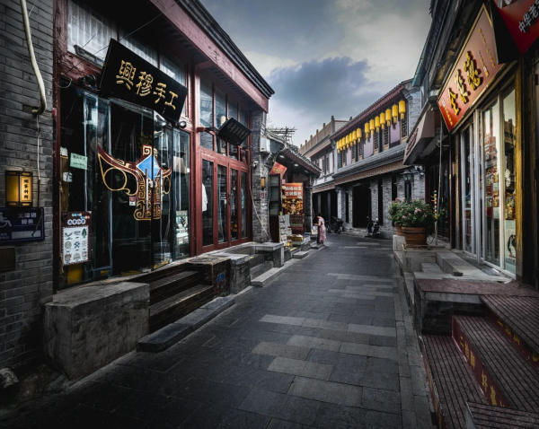 phố cổ Thập Sát Hải