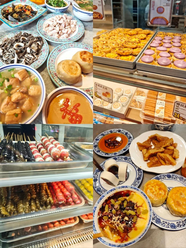 ăn vặt Bắc Kinh