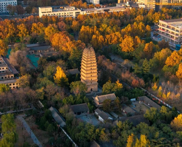 Tháp Tiểu Nhạn